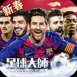 hga010下载安卓版