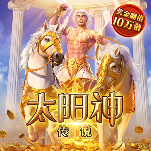 风云体育