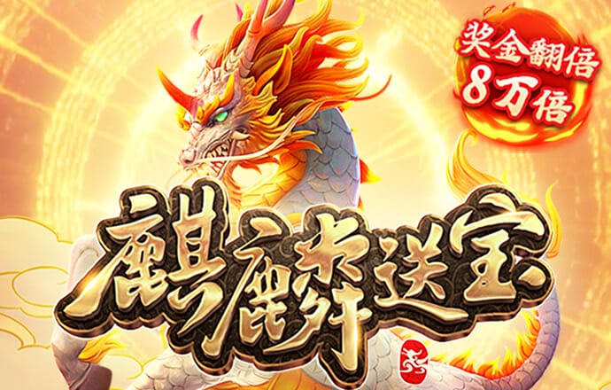 9博官网