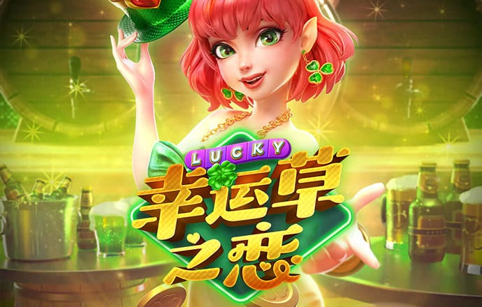 9球体育官网直播