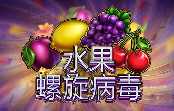 od体育安卓版下载